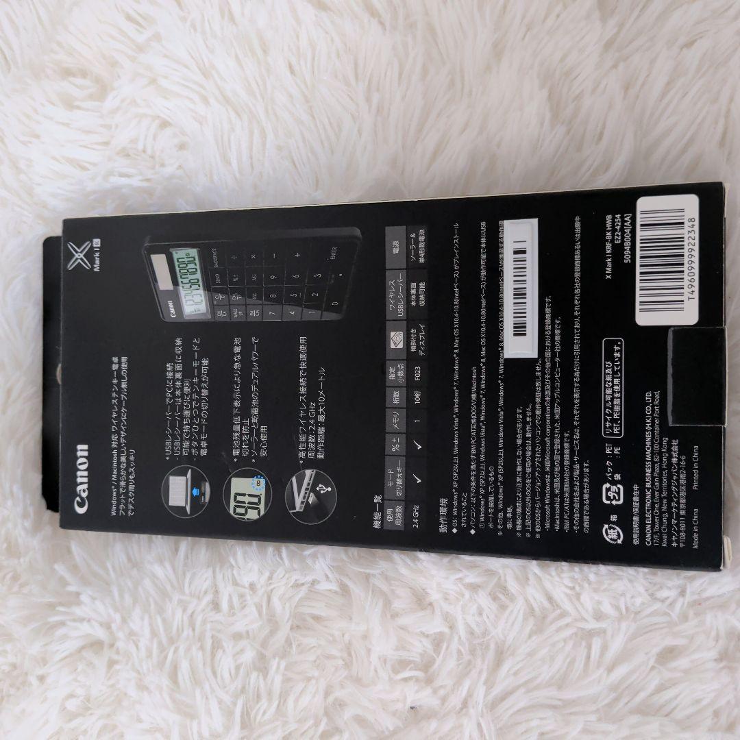 Canon Calculators X Mark I K