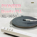 Pioneer Record Players (Turntables) Xl-1650