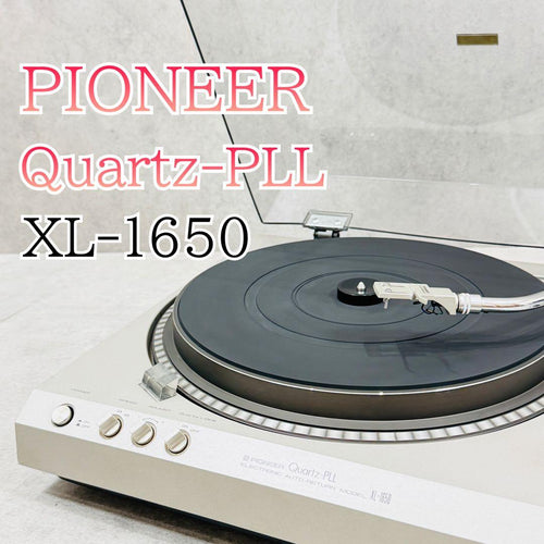 Pioneer Record Players (Turntables) Xl-1650