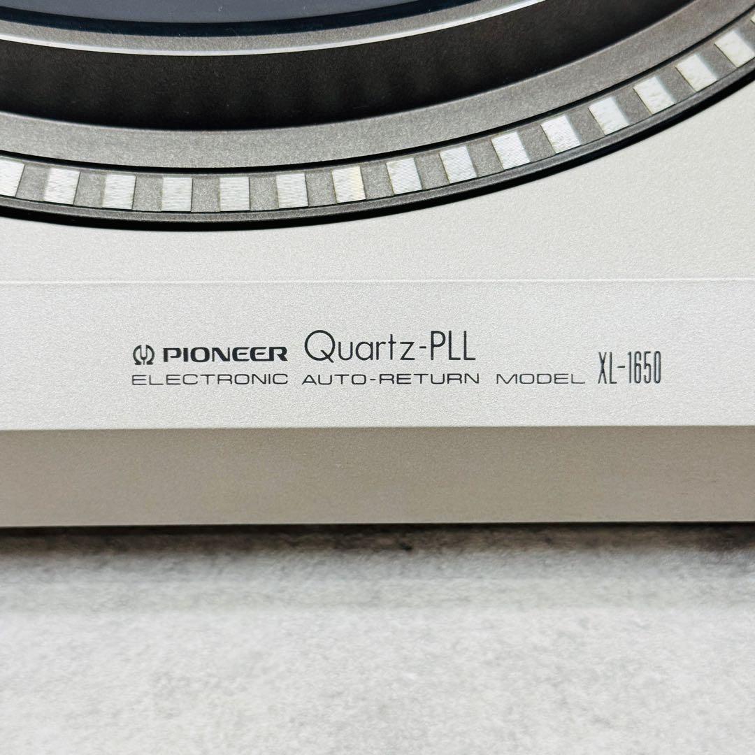 Pioneer Record Players (Turntables) Xl-1650