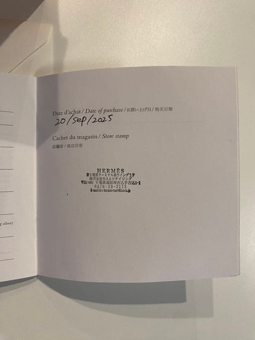 Hermes Bracelet Gm11