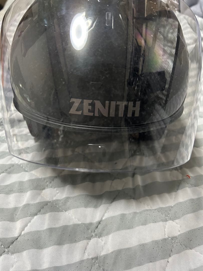 Other Yamaha Zenith