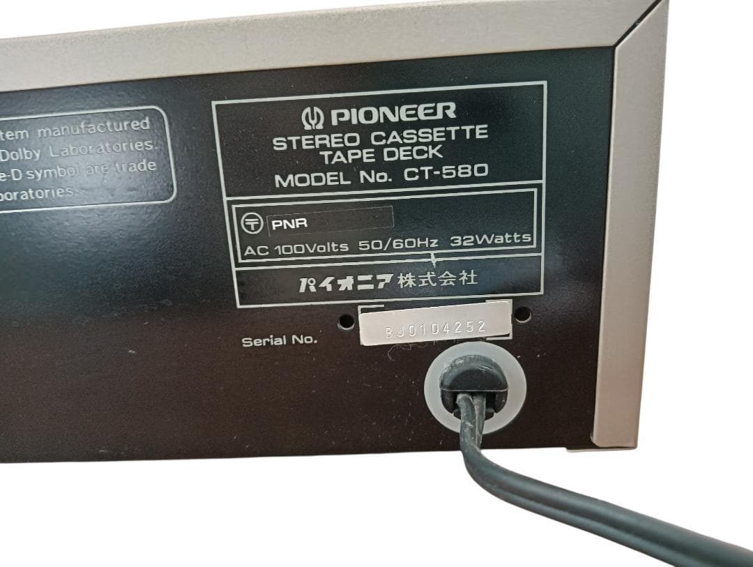 Pioneer Cd, Md Cassette Decks Ct-580