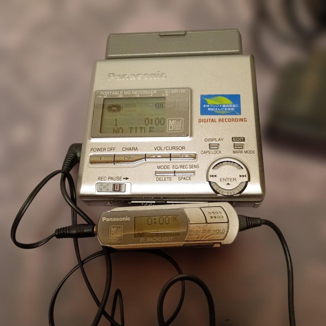 Others Md Panasonic Portable Recorder