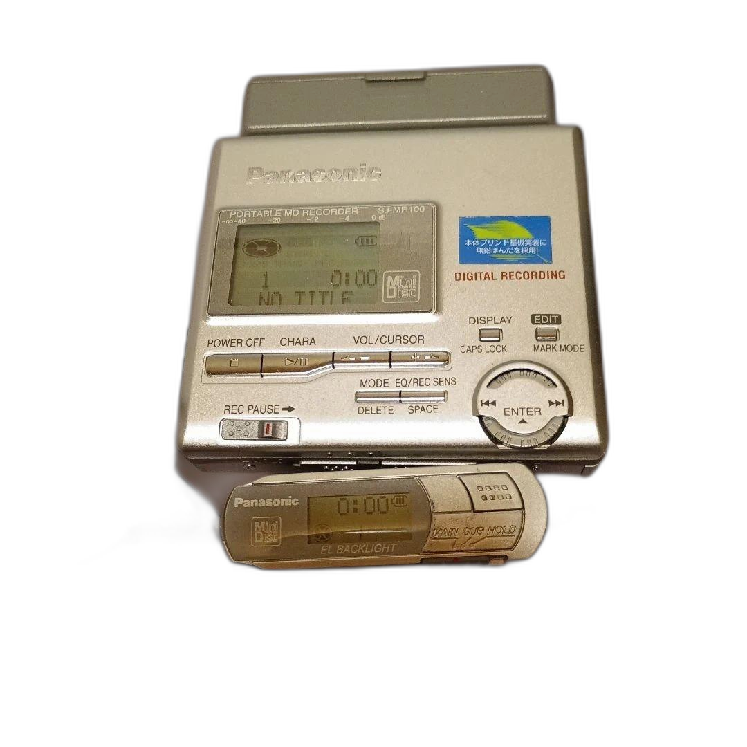 Others Md Panasonic Portable Recorder
