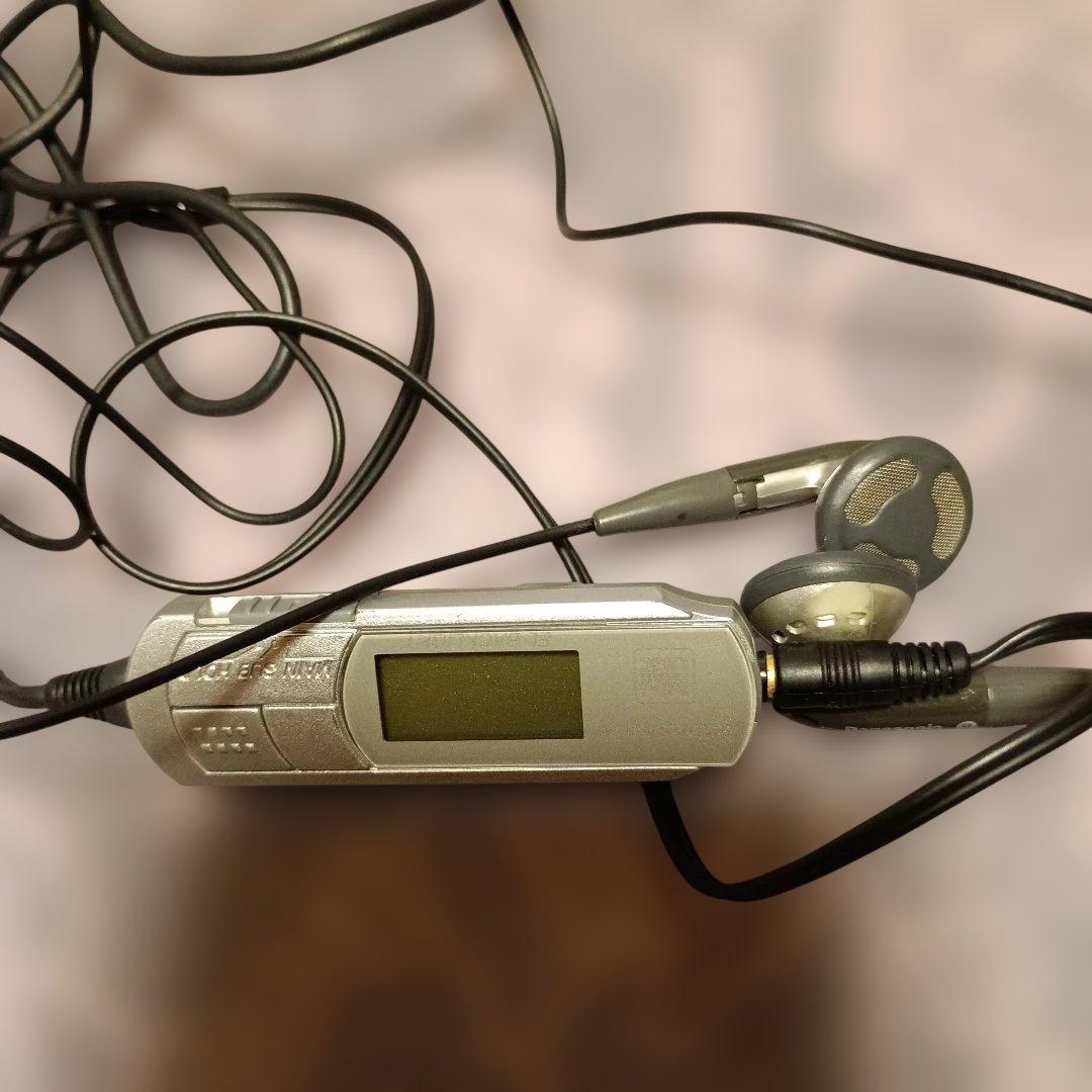 Others Md Panasonic Portable Recorder