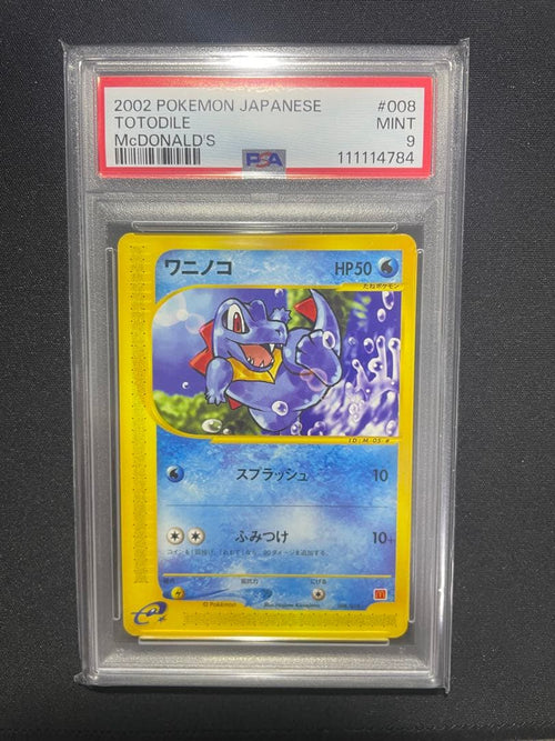 Pokemon Card Game 008/018