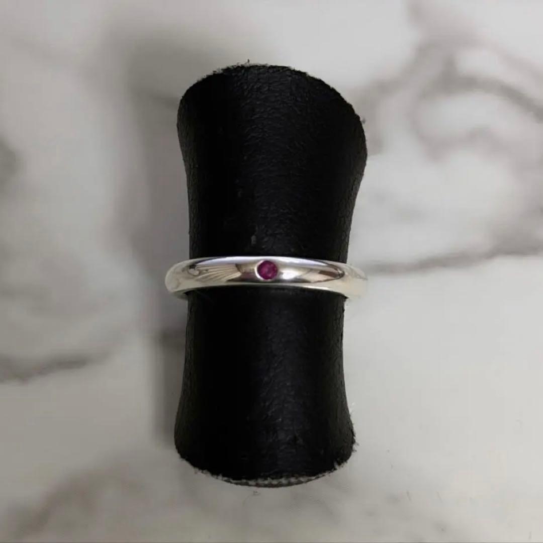 Tiffany Rings 925