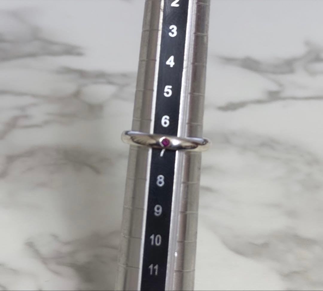 Tiffany Rings 925