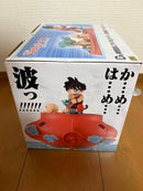Dragon Ball D