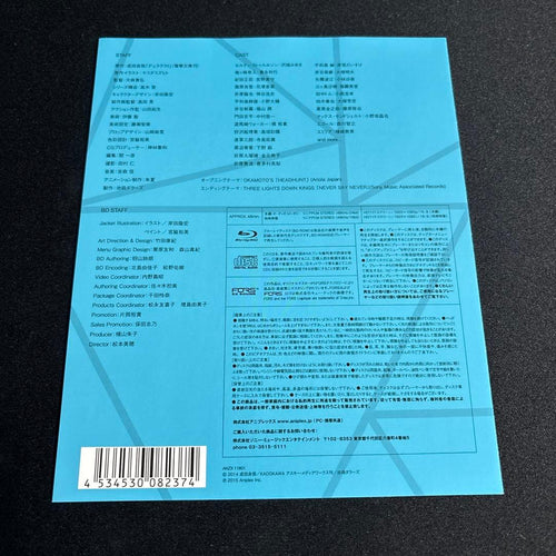 Animated Movies Series Blu-Ray Cd 2 1