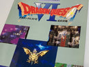 Art, Design Music Fd Yamaha