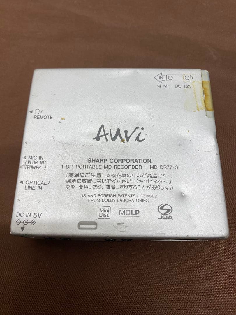 Sharp Portable Md Player Md-Dr77-S