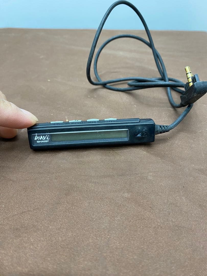 Sharp Portable Md Player Md-Dr77-S