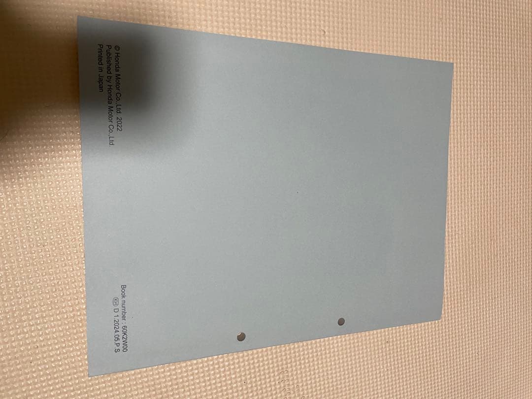 Catalogs Manuals Dax125 125