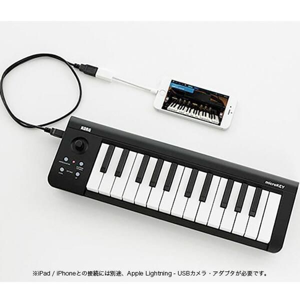 Midi Keyboard Pad Hy Korg Microkey?25 Usb 25 Dtm )]Hy004