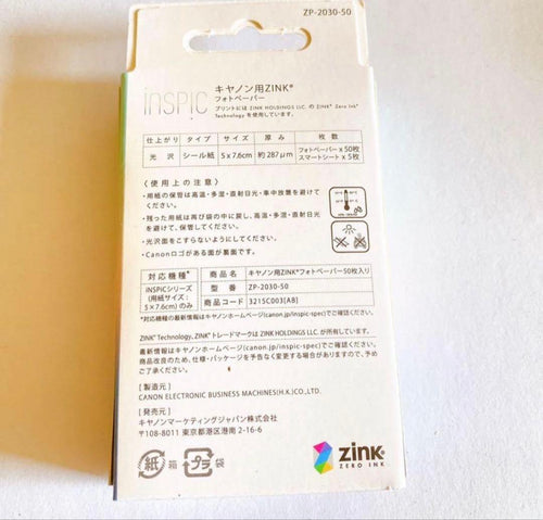 Photo Paper Zink 50