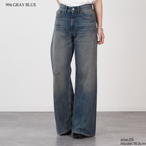 Mm6 Boot Cut Denim Flare Maison Margiela S52La0238 M30017