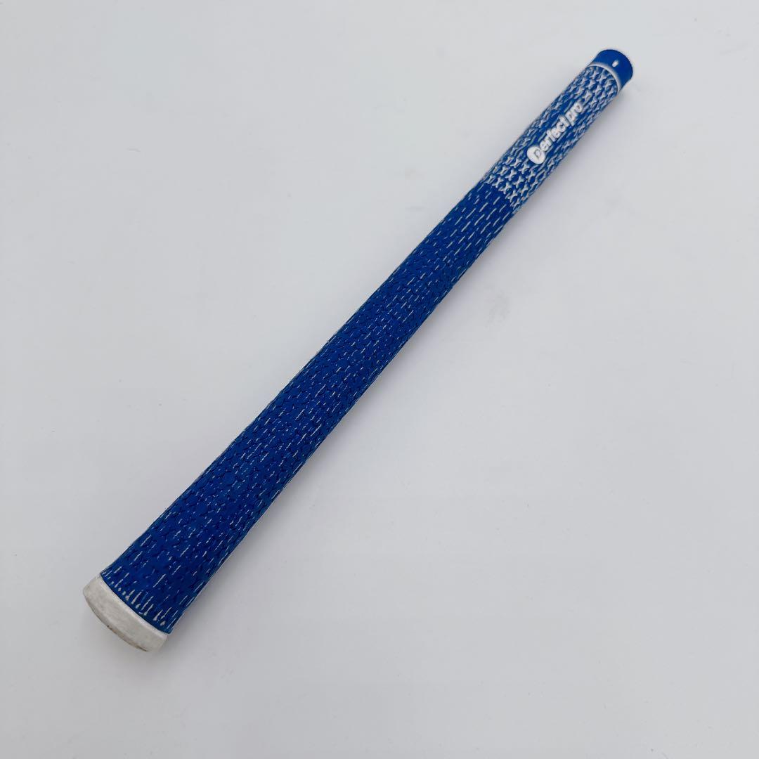 Shaft Attas King 5X