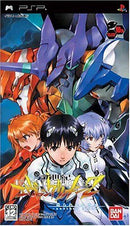 Others 2 -Another Cases- 10 Box( P