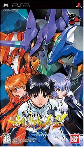 Others 2 -Another Cases- 10 Box( P