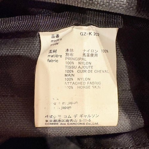 Comme Des Garcons Backpacks Gz-K202 S
