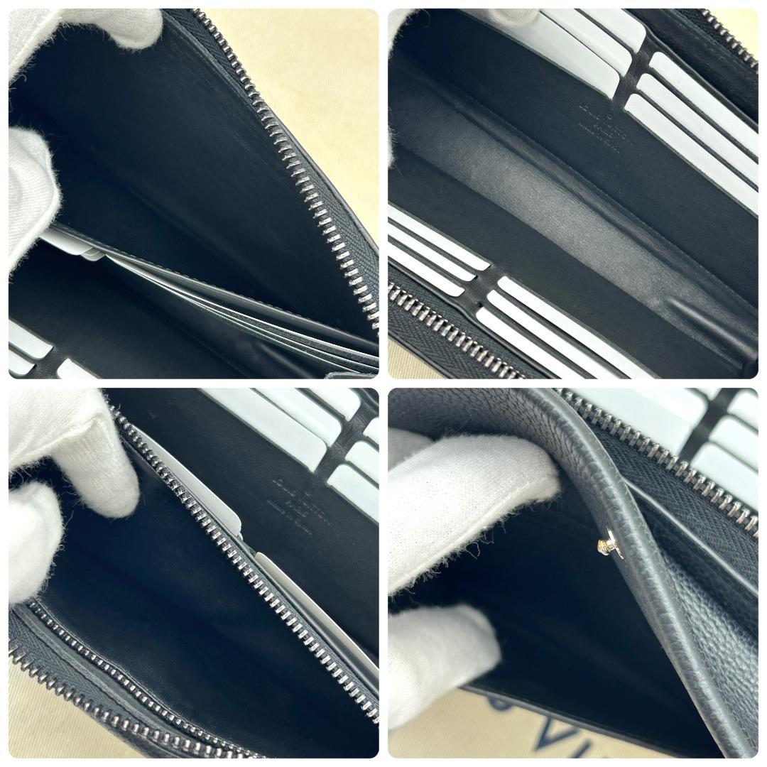 Louis Vuitton Long Wallets Lv