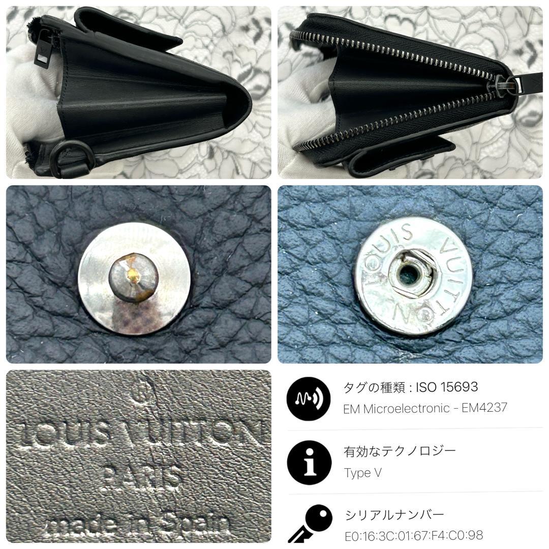 Louis Vuitton Long Wallets Lv