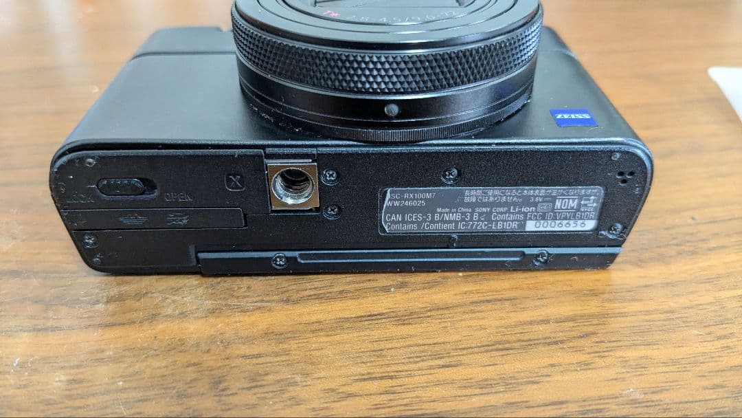 Sony Compact Digital Cameras Rx100 Cyber-Shot