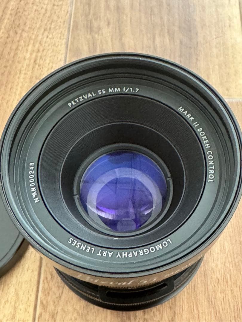Lomography Prime Lenses F1.7 Mark Ii Nikon Z