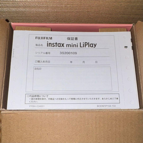Fujifilm Instant Camera Body Instax Mini Liplay 20