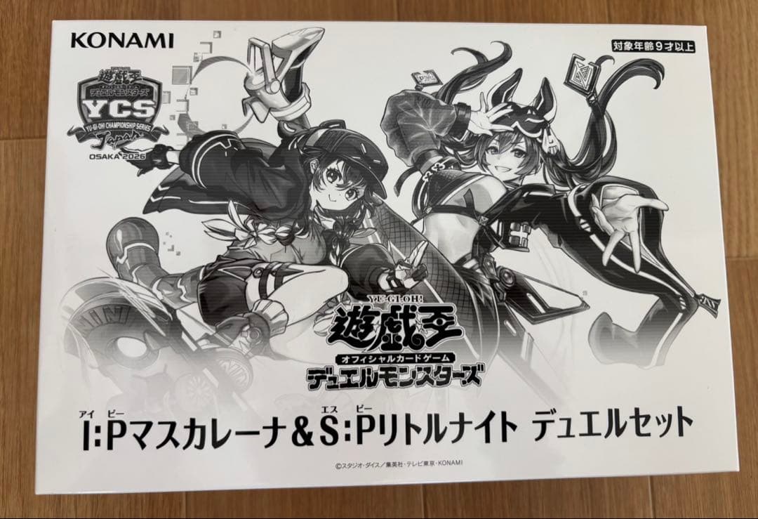 Yu-Gi-Oh! Ocg Duel Monsters (Japanese) Ycsj I:P S:P
