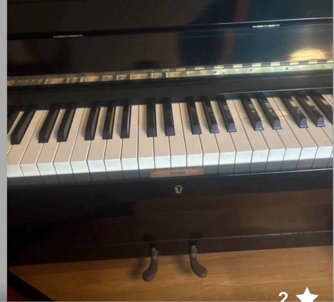 Yamaha Upright Pianos