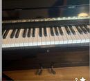 Yamaha Upright Pianos