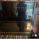 Yamaha Upright Pianos