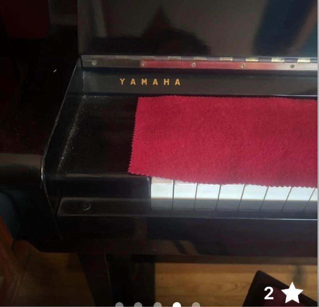 Yamaha Upright Pianos