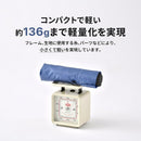Balculation For Sunny And Rain [Amvel] Alterna Slim50 136G 90 Easy-Dry Uv A2754