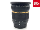 Lens (Zoom) Sp Af10-24Mm F/3.5-4.5 Diii (Af Model B001Nii