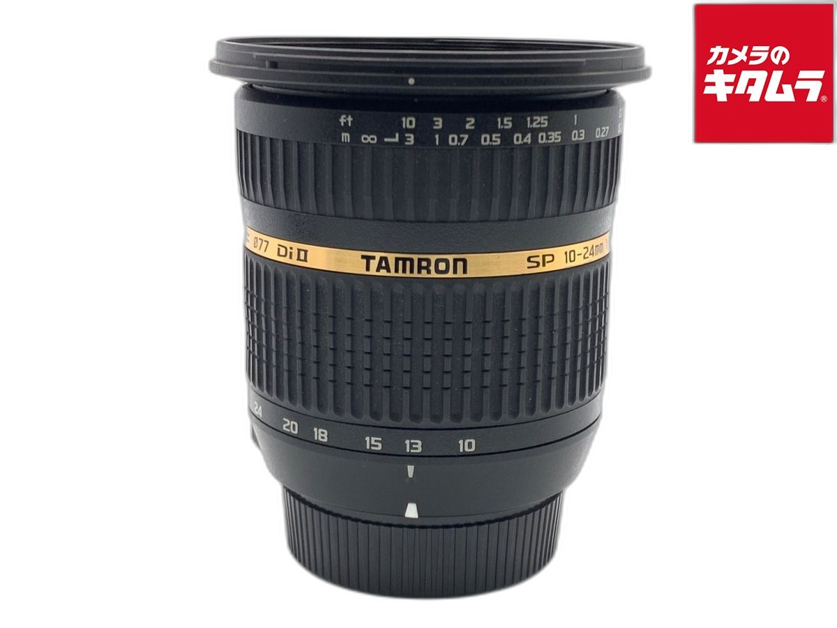 Lens (Zoom) Sp Af10-24Mm F/3.5-4.5 Diii (Af Model B001Nii