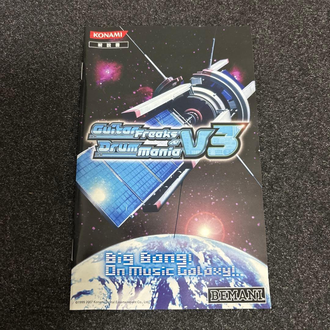 Playstation2 Games Ps2 V3