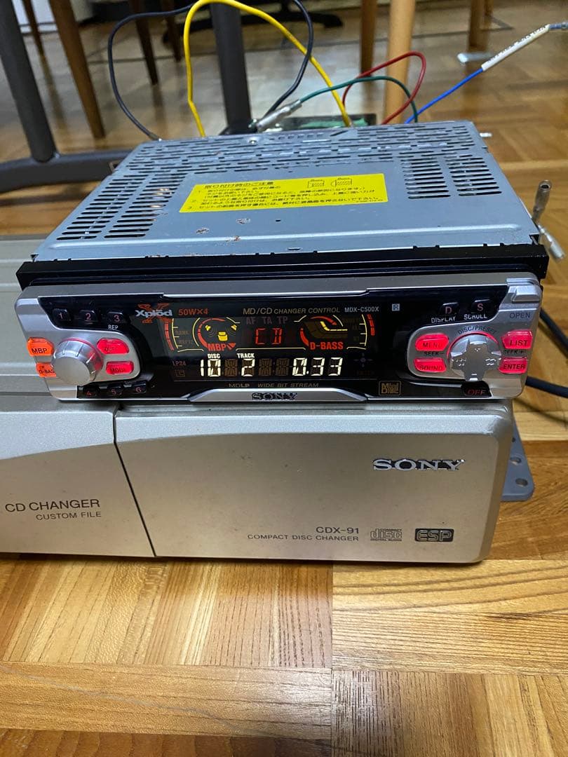 Sony Others Cdx-91 10 Cd
