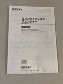 Sony Others Cdx-91 10 Cd