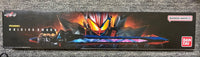 Premium Bandai Kamen Rider Dx