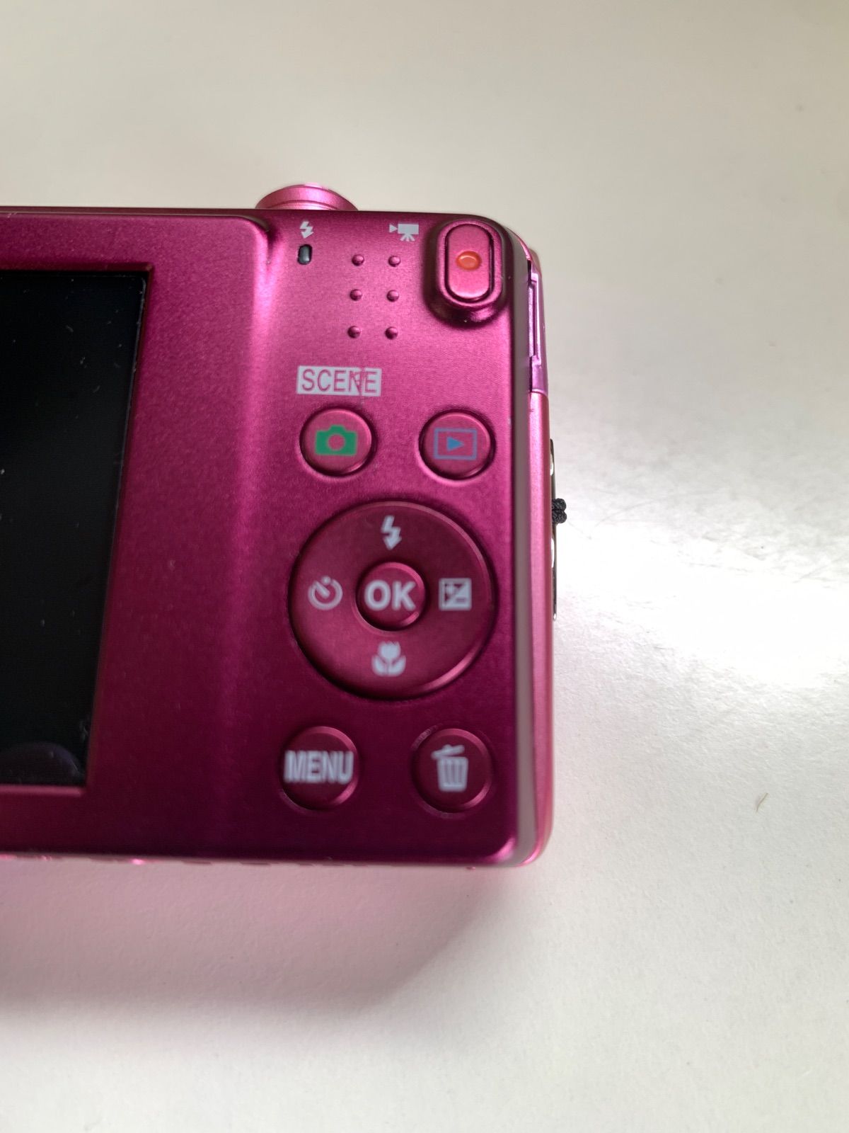 Nikon Compact Digital Camera Coolpix S3600