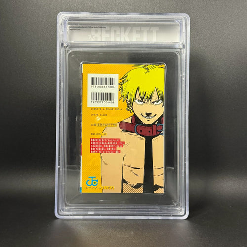 Shueisha Boy'S Manga Bgs 8.0 1 [2019 03 1St Printing