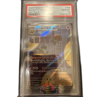 Pokemon Card Game Psa10