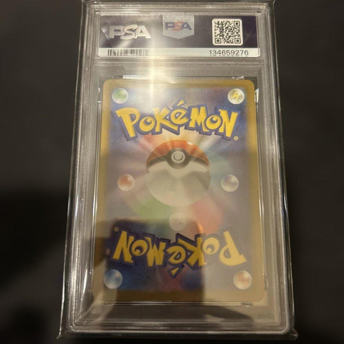 Pokemon Card Game Psa10