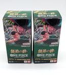 One Piece Card Game Op-12 2Box