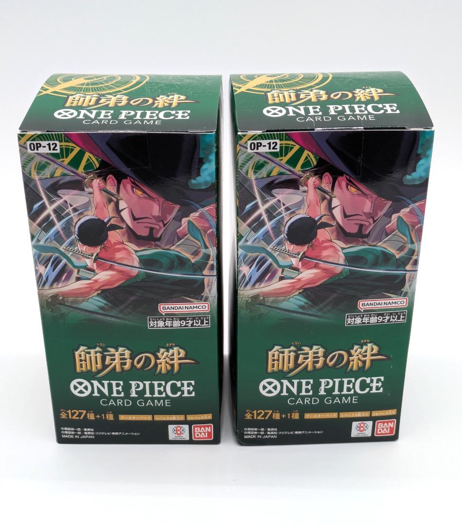 One Piece Card Game Op-12 2Box