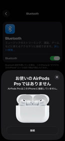 Apple Wireless Earphones Airpods Pro3
